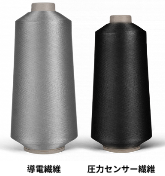【医療向け】布状フレキシブルセンサー
