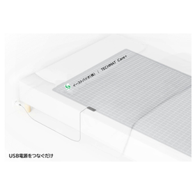 見守りセンサー『テックマット』 製品画像