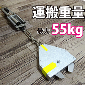 Logistics transport drone with auto...