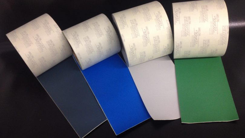 【製造業向け】ペタックス：強力粘着テープ