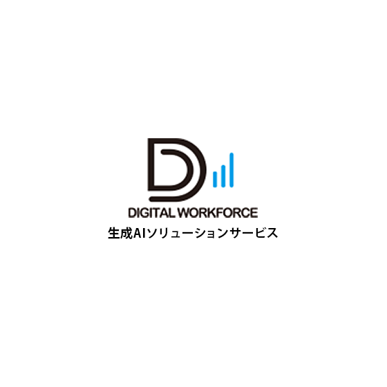 dw-logo.png