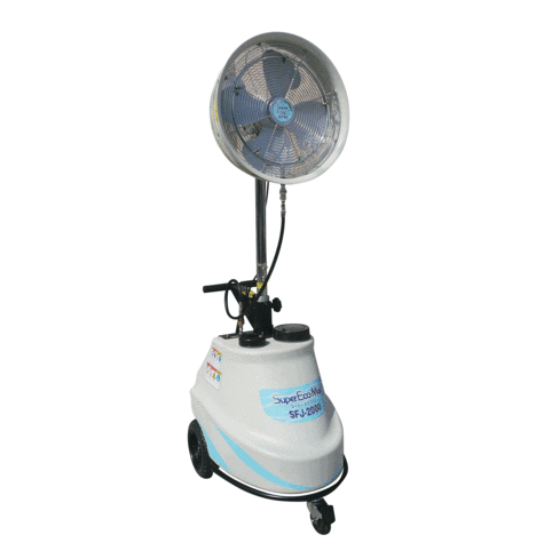 微細水ミスト噴霧装置『SFJ-2000』1.PNG