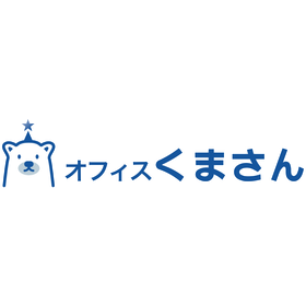 【中小企業様向け】情報セキュリティコンサルティング