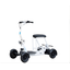 特定小型原付 4輪タイプ