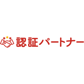 ISO 14001 Acquisition Consulting