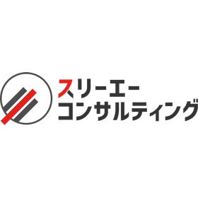 Support for obtaining the Health Management Excellent Corporation 2027 certification.
