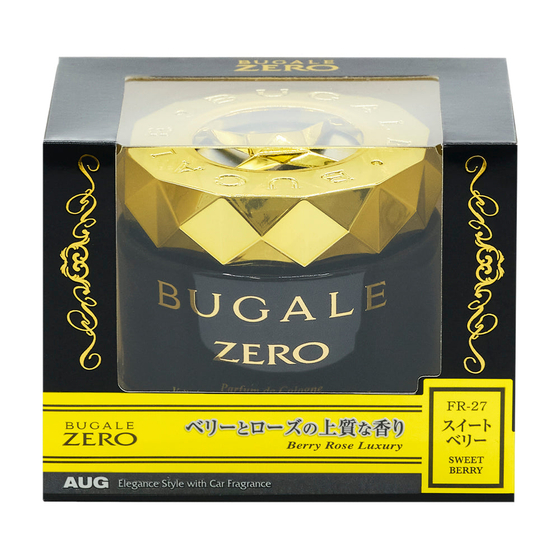 01_FR-27_PKG_Front.jpg