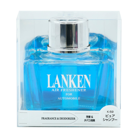 01_K-59_PKG_Front.jpg