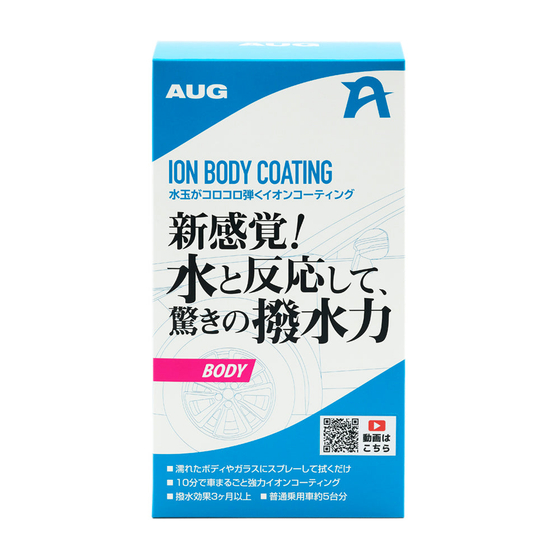01_CC-03_PKG_Front.jpg