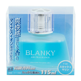 ブランキー　スカッシュマリン