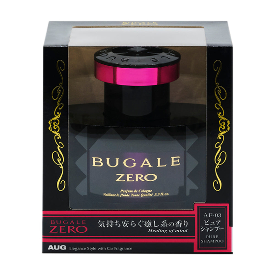 01_AF-03_PKG_Front.jpg