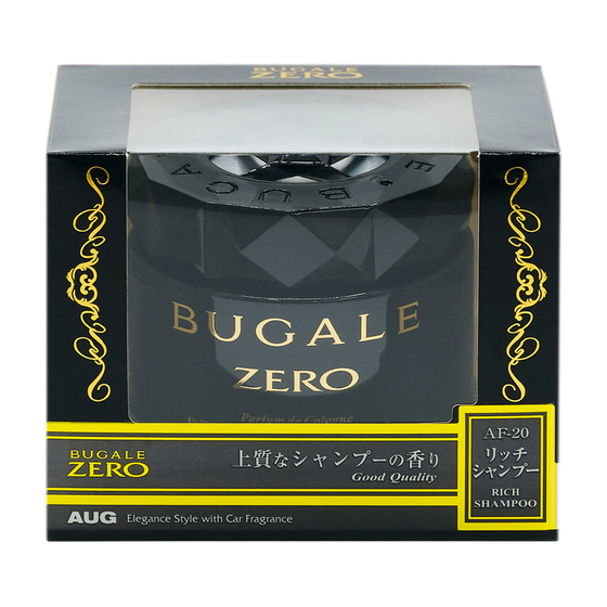 01_AF-20_PKG_Front.jpg