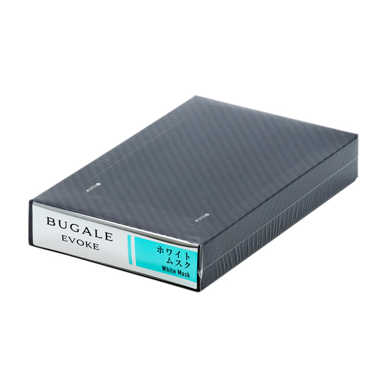 01_FR-08_PKG_Front.jpg