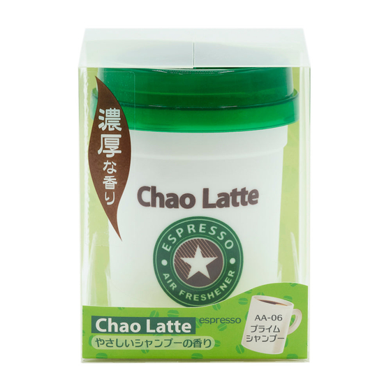 01_AA-06_PKG_Front.jpg