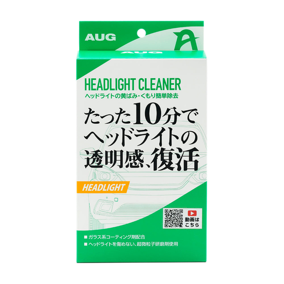 01_CC-04_PKG_Front.jpg
