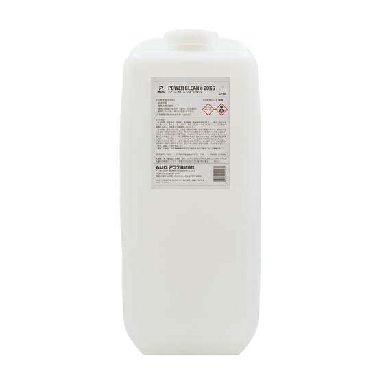 01_GY-101_BTL_Front.jpg