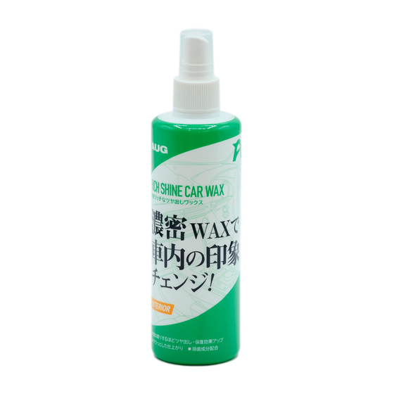 01_CC-08_BTL_Front.jpg