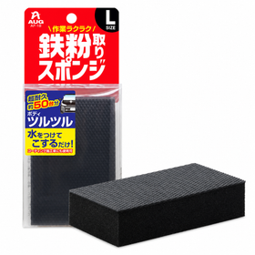 Iron Powder Removal Sponge L 'AF-18...