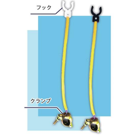 侵入防止チェーン