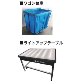 オーダー大歓迎