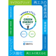 スクリーンショット 2025-09-01 142250.png