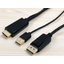 4K60Hz compatible HDMI to DisplayPort conversion cable