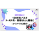 Dropbox.png