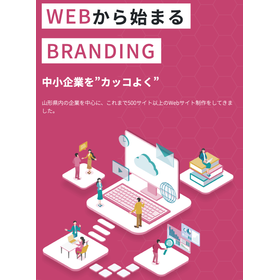 WEB BRANDING
