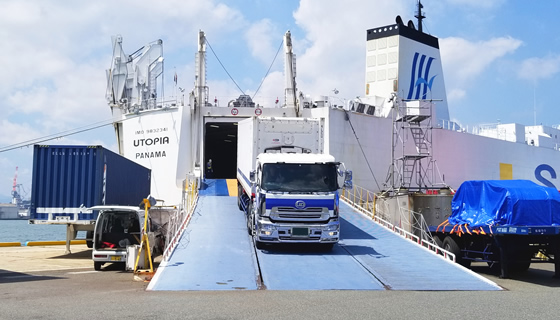 国際フェリー輸送サービス