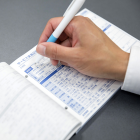 【複写式/事業所名入り】訪問介護のサービス実績記録