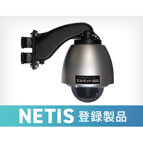 Cloud Camera "Milmott 360" [NETIS Registered]