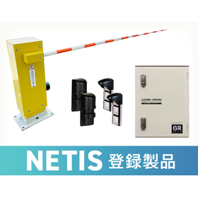 Car gate linkage system [NETIS registered]
