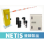 Car gate linkage system [NETIS registered]