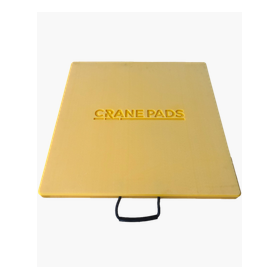 アウトリガーベース『イエローパッド』＜25tクレーン/ユニック＞