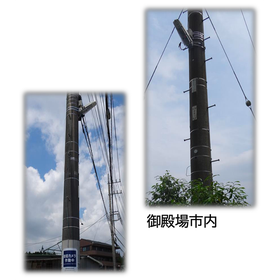 【OwlViewII導入事例】御殿場市内 某自治会様