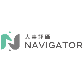 人事評価システム『人事評価NAVIGATOR』