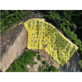 Solving the Issues of Blue Tarps for Local Governments! 'Disaster Prevention Yellow Sheet'
