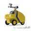 Case Study of Multi-Purpose Electric Cart 'MITRA': Linear Equipment Inspection Robot