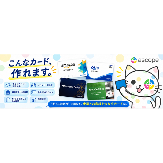 こんなカード、作れます.jpg