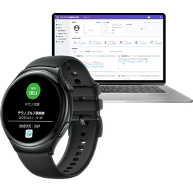 Health Monitoring Solution