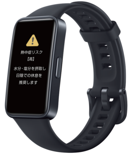 IPROS1866876177142504266.png