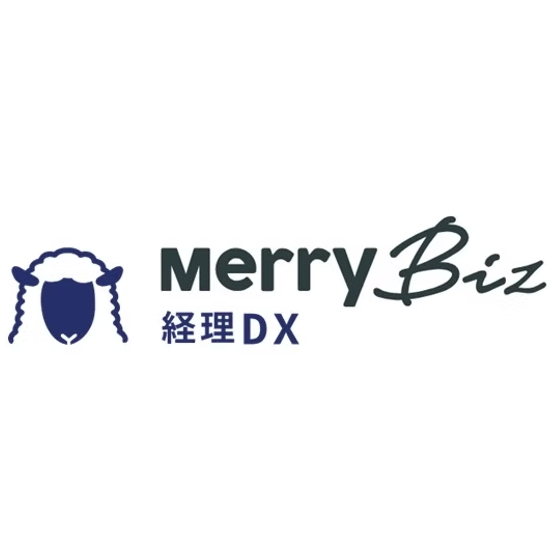 ?メリービズ経理DXコンサルティング 画像.png