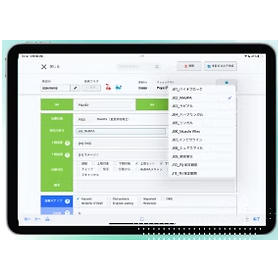 矯正治療総合管理アプリ『MIRA』