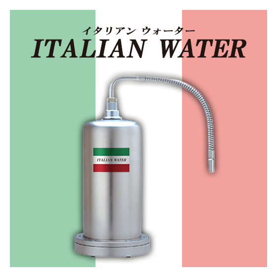 italianwater-ttl.png