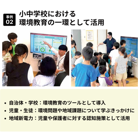 スクリーンショット 2026-10-06 181402.png