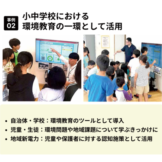 スクリーンショット 2026-10-06 181402.png