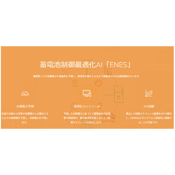 スクリーンショット 2026-10-06 180920.png