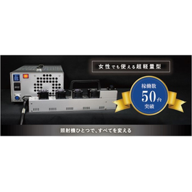 [Free Repair and Replacement Device...