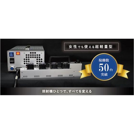 スクリーンショット 2026-02-16 155810.jpg