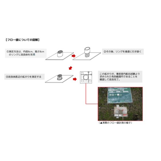 スクリーンショット 2025-12-15 18.13.11.png